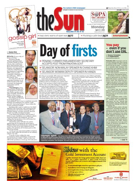 the sun newspaper malaysia